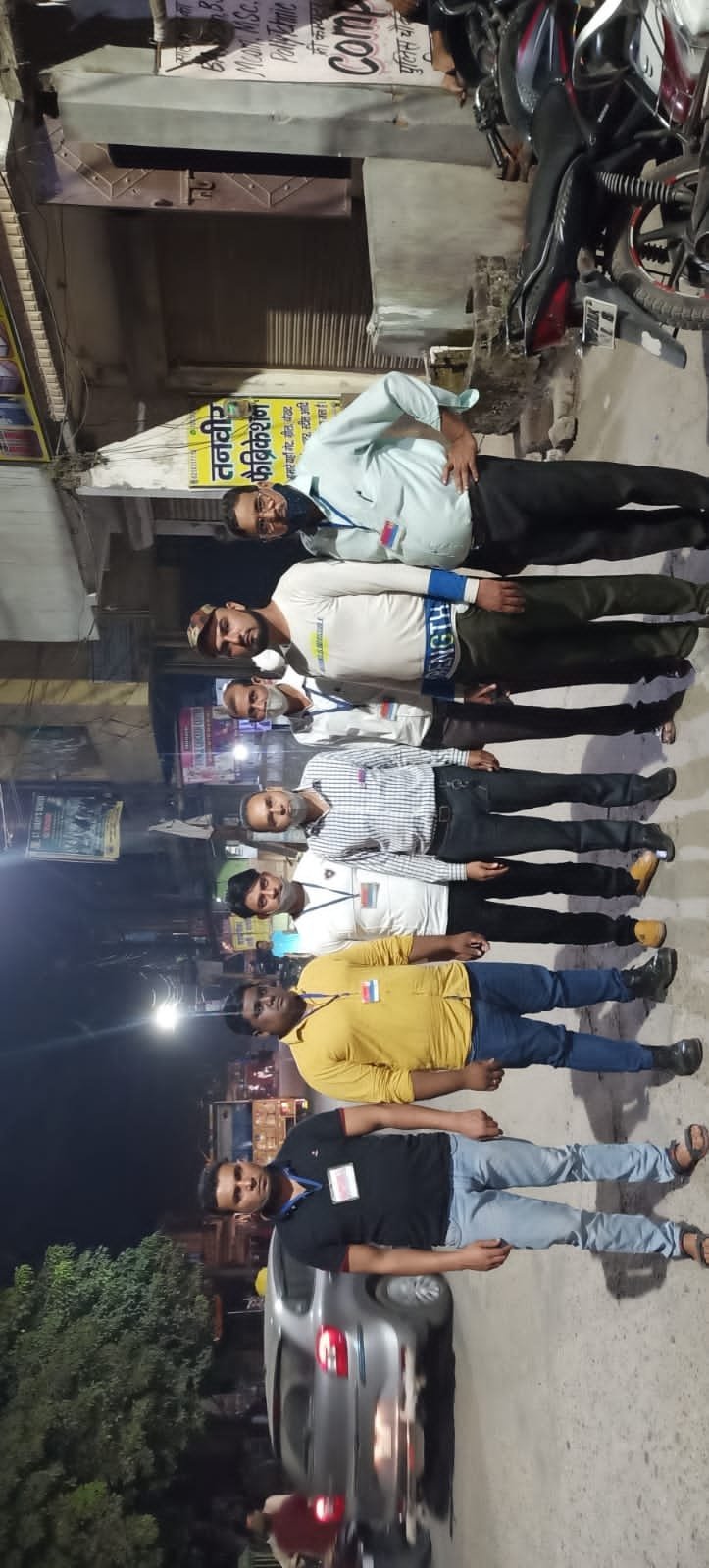 मानवाधिकार जागरूकता कार्यक्रम